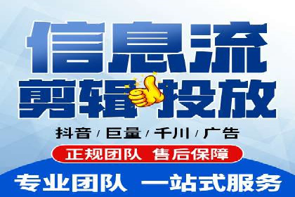 SEM代理如何助力企业品牌建设